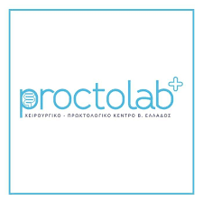 Proctolab - funciona - como tomar - como aplicar - como usar
